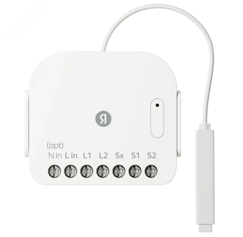Изображение товара Умное двухканальное реле Яндекс YNDX-00538 для автоматизации дома