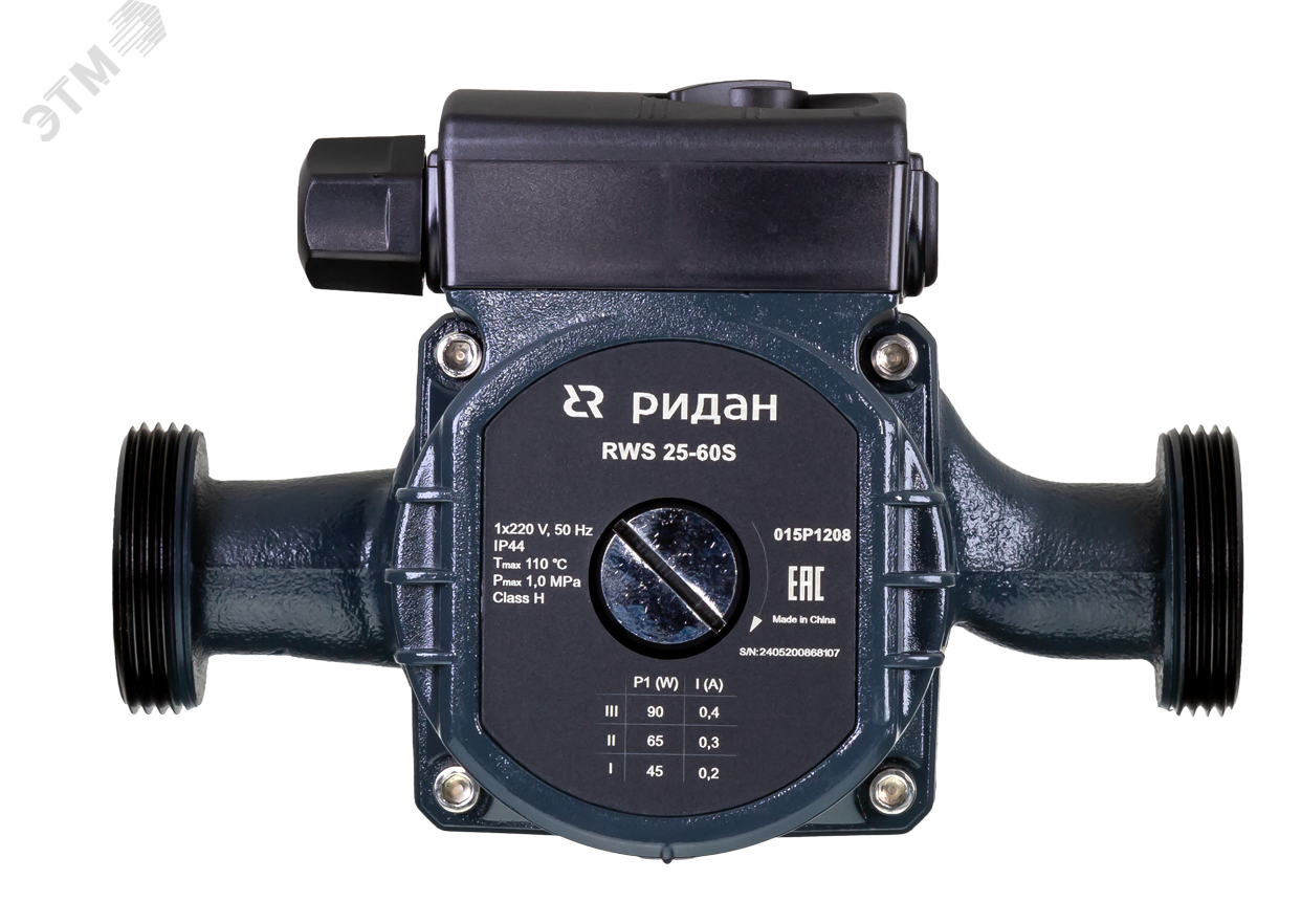 Изображение товара Циркуляционный насос RWS 25-60S для отопления водоснабжения и вентиляции