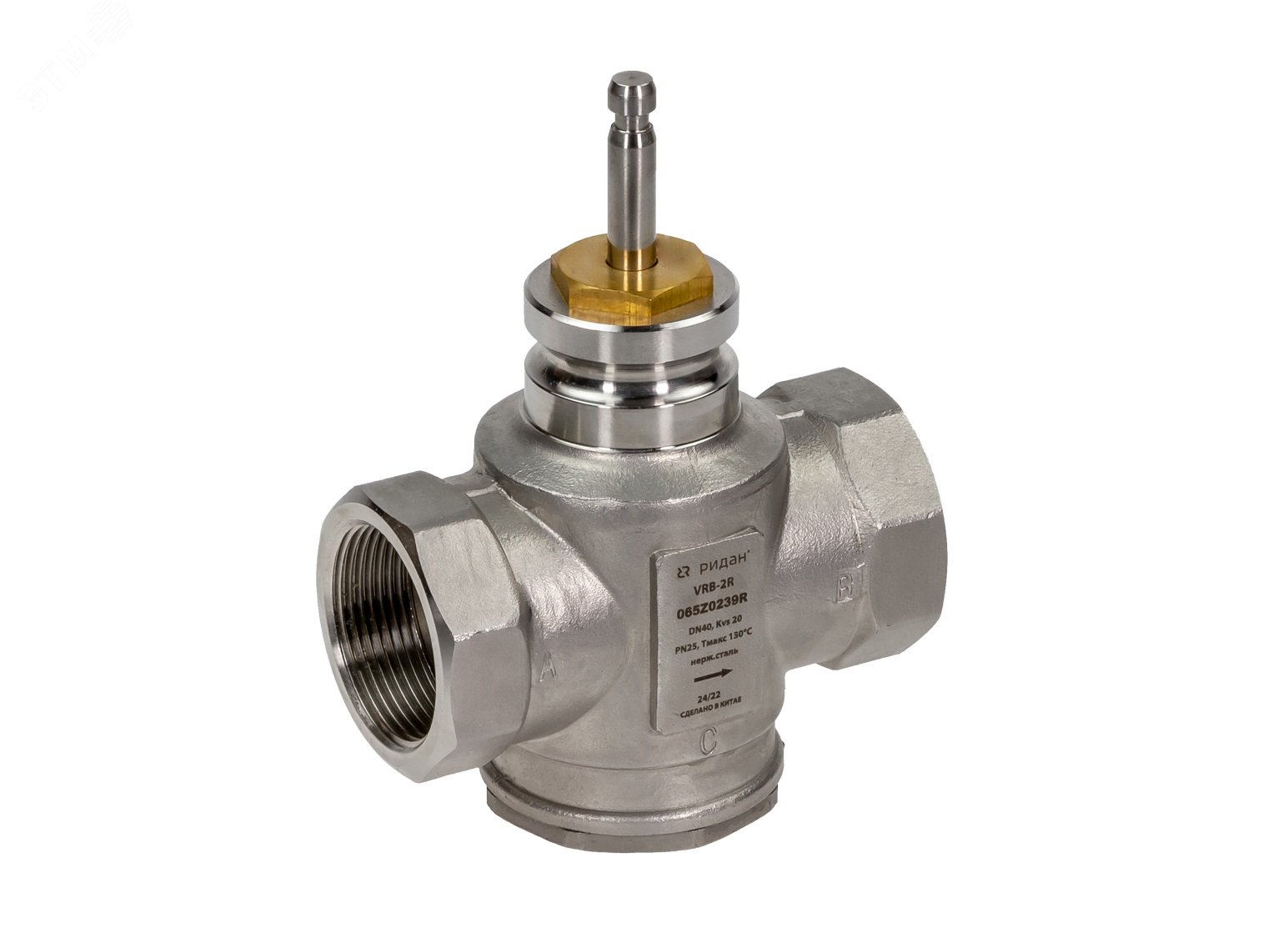 Изображение товара Регулирующий клапан VRB-2R PN25 DN15 Kvs 4.0