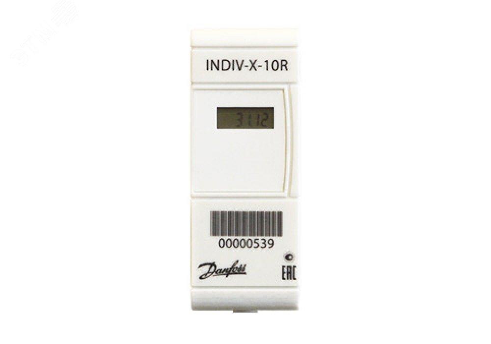 Распределитель INDIV-X-10RTG радио с выносом (пр. класс 3535302488) 187F0014GR Ридан