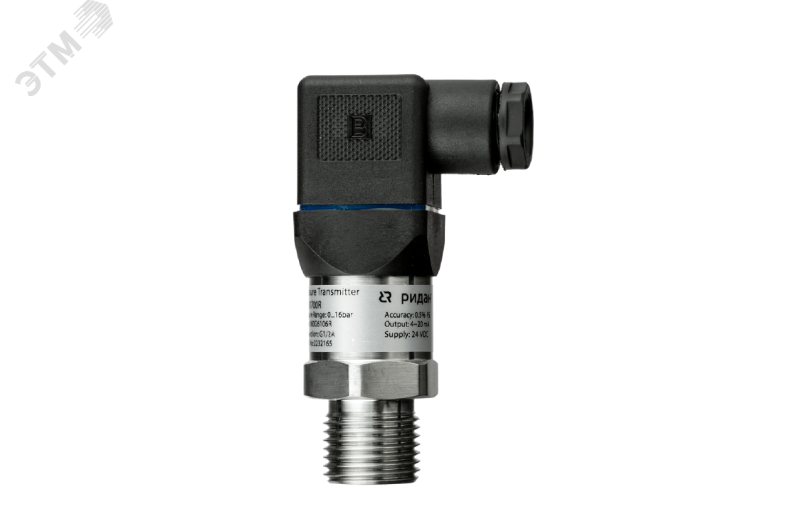 Изображение товара Преобразователь давления MBS 1700R (шт)