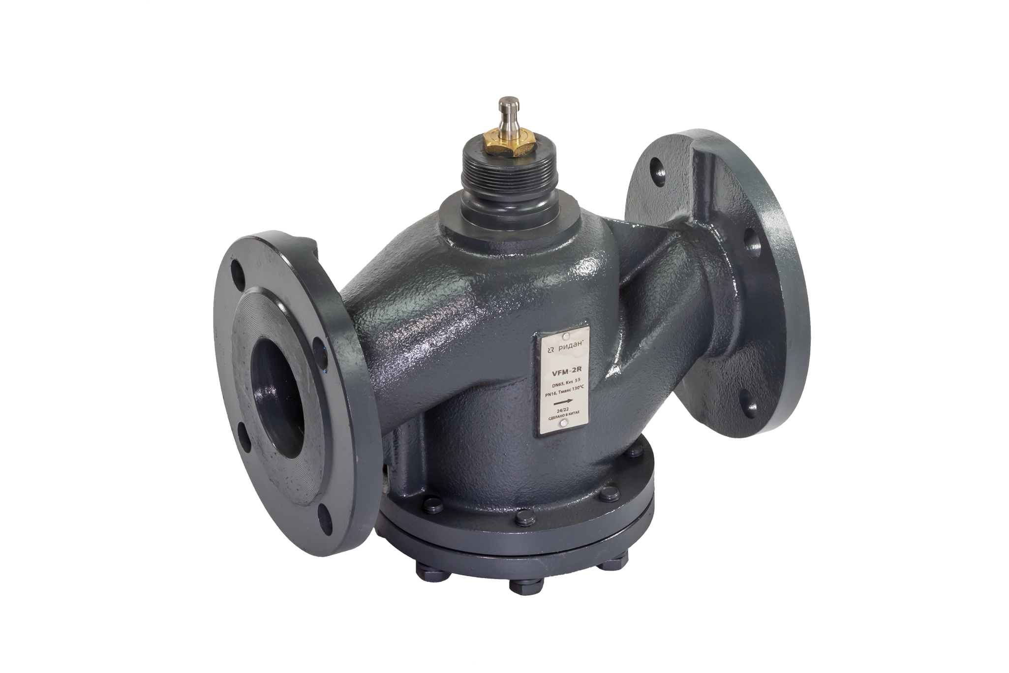 Клапан регулирующий фланцевый VFM-2R PN16, DN300, Kvs 990 куб.м/ч, Tmax 150C, двухходовой, седельный