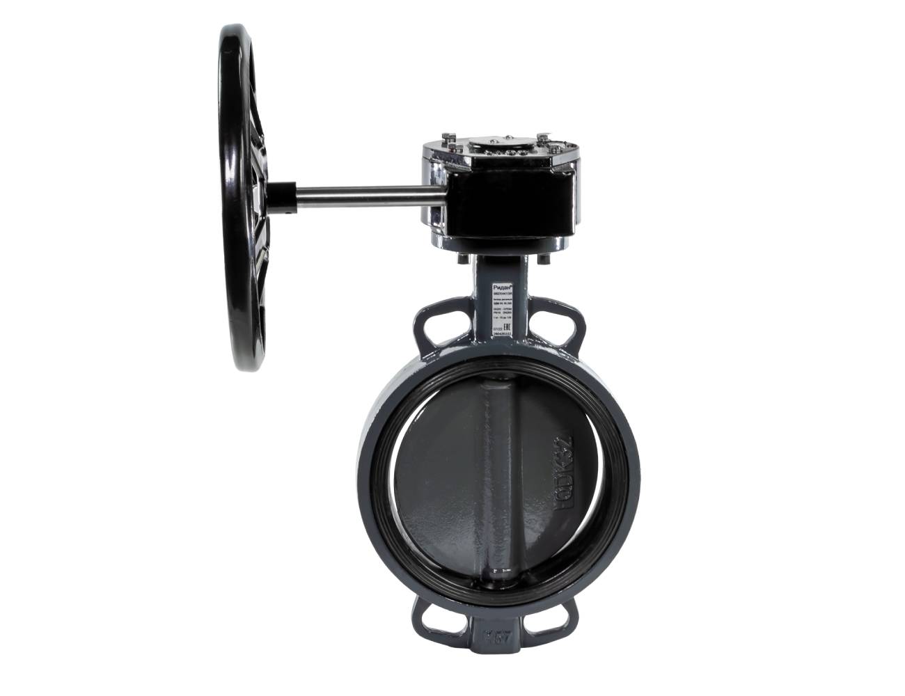 Затвор дисковый поворотный ЗДМ 04.16.100 PN16 DN 100 корпус GG25 диск - чугун GGG40 уплотнение EPDM управление - червячный