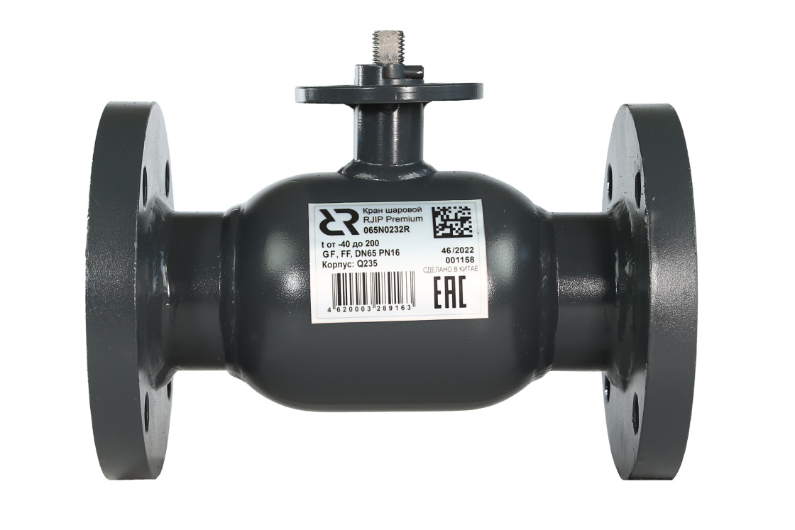 Кран шаровой FF DN65 PN25 GF (фланцевый, под привод, стандартный проход)