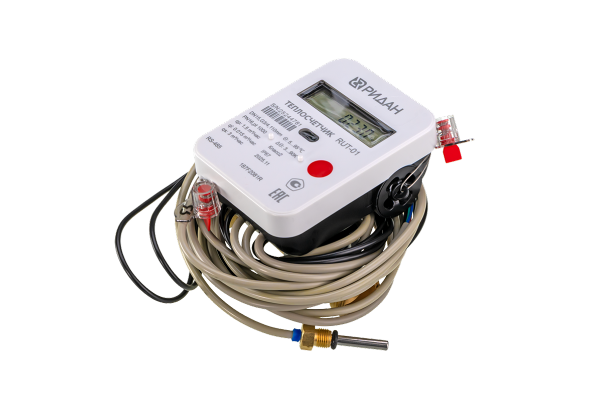 Теплосчетчик ультразвуковой RUT-01 РТ/DN20/Qp2,5/M-Bus+4 имп.входа/Подача