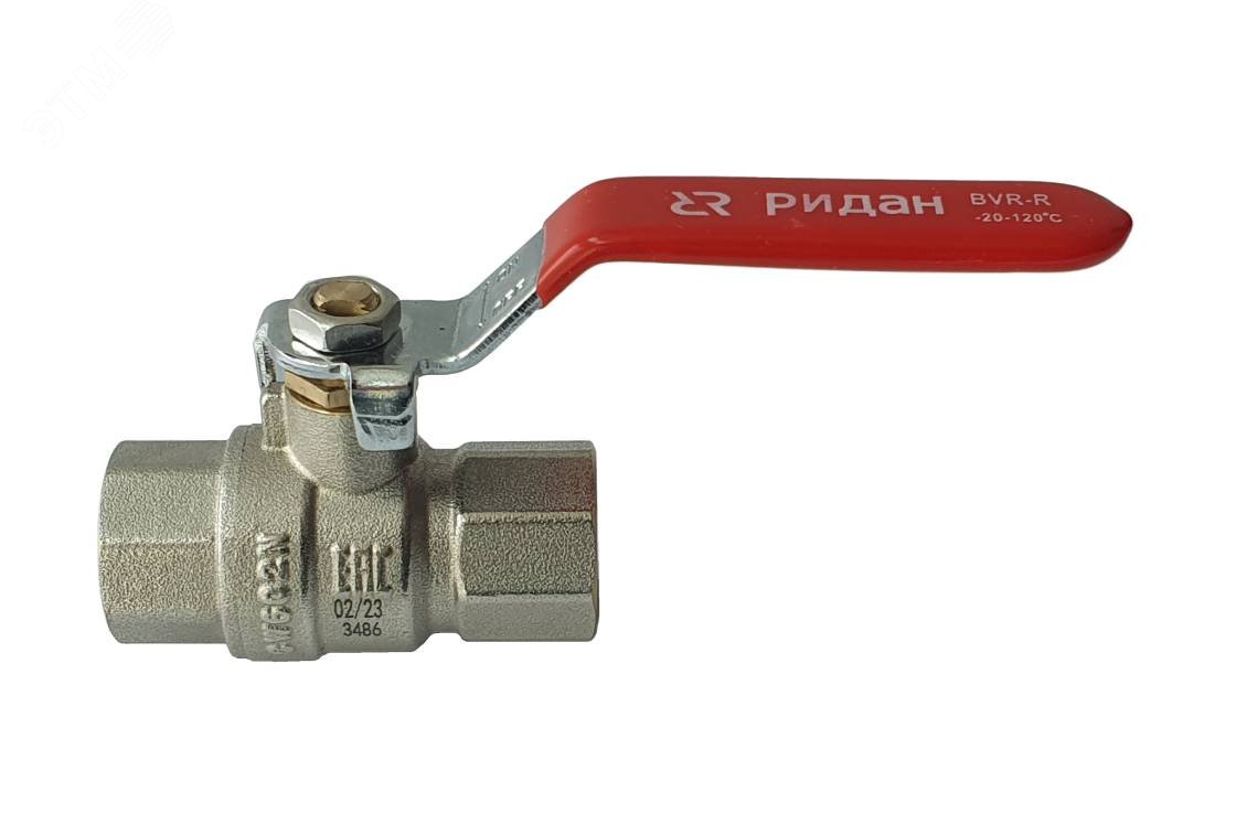 Кран шаровой BVR-R PN40 DN 20 с внутренней резьбой Т от -20С +120 град ...