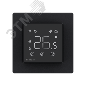 Термостат комнатный сенсорный встраиваемый Rsmart-SB с Wi-Fi подключением черный