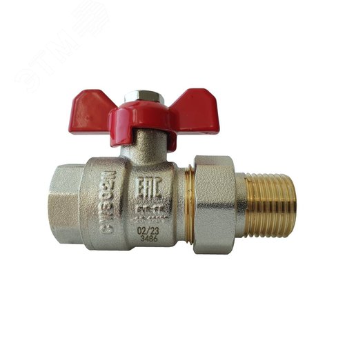 BVR-FR кран шаровой ГОСТ Р 59553 с накидной гайкой и ниппелем, DN15, PN40 - фото 1