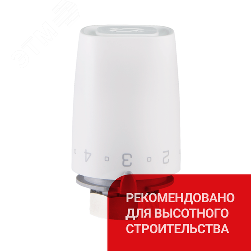 Изображение товара Термостатический элемент с присоединением М30х1.5 9001 Ultra (шт)