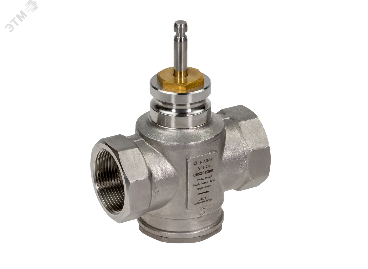 Изображение товара Клапан регулирующий VRB-2R с внутренней резьбой PN25, DN15, Kvs 0,63 м?/ч (шт)