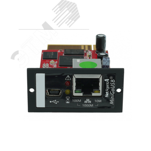 Мини карта 2-портовая внутренняя NetAgent А (DA806) SNMP v2/3, mini USB, для серии 10-11 DA806 Связь инжиниринг - 2