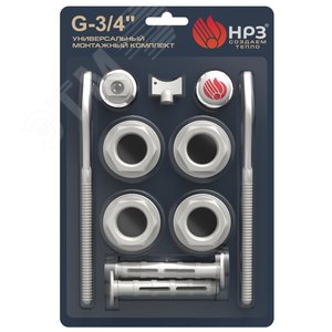 Изображение товара Комплект монтажный с двумя кронштейнами 11 предметов крючки 8х170 1'х3/4' (шт)