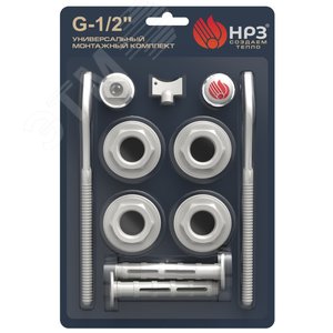 Изображение товара Комплект монтажный с двумя кронштейнами 11 предметов крючки 8х170 1'х1/2' (шт)