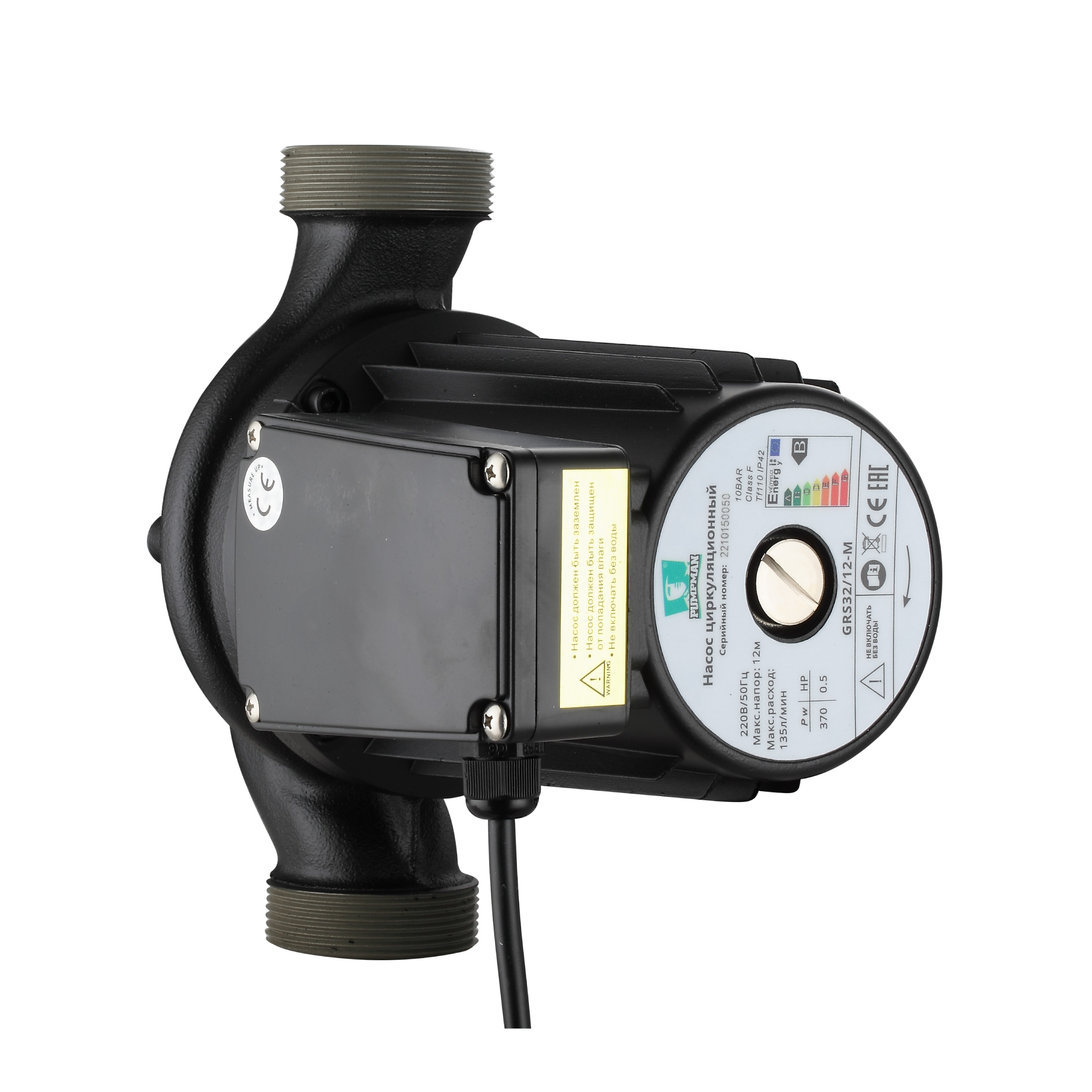 Насос циркуляционный PUMPMAN GRS25/14-M (резьбовой, 550Вт, Hmax-14м, Qmax-114л/мин, 190мм)