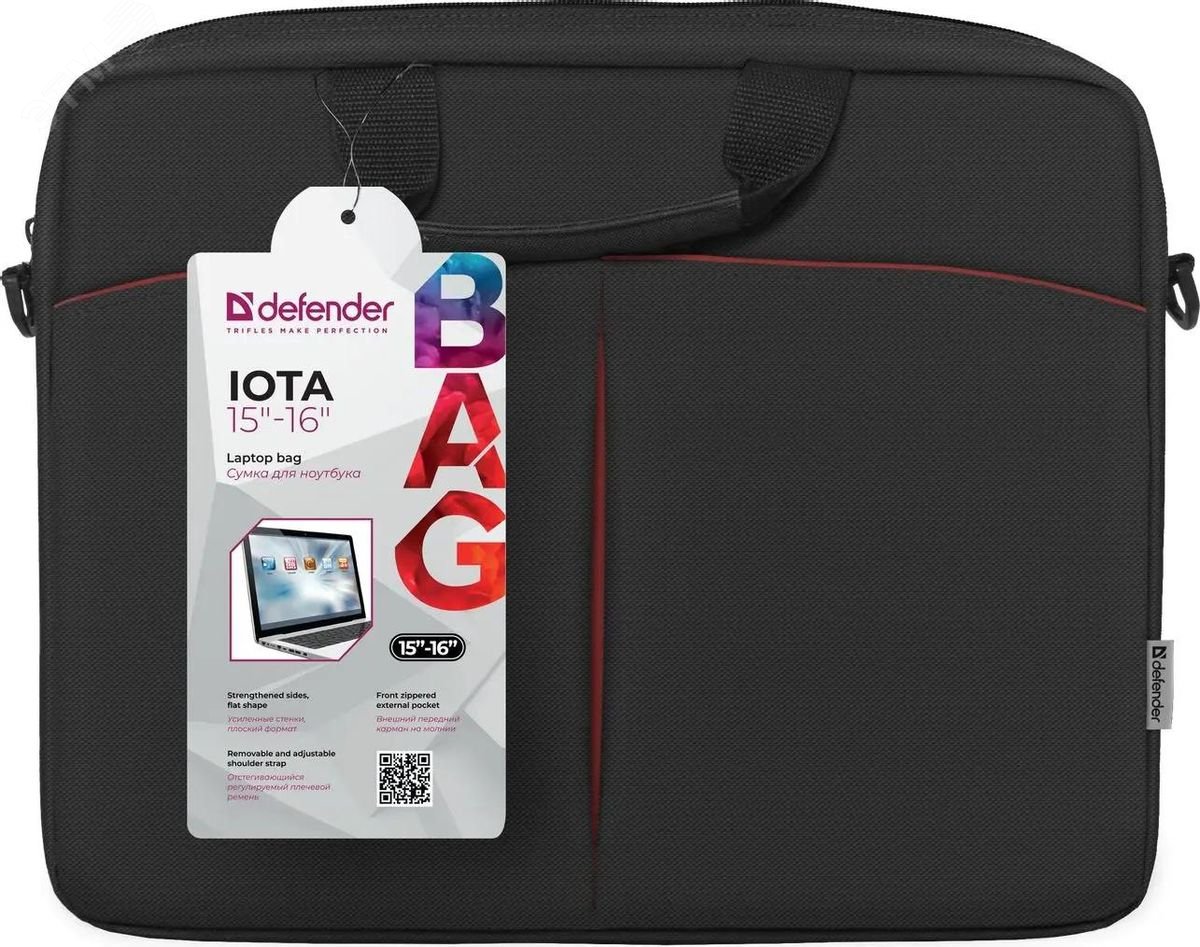 Сумка для ноутбука IOTA 15'' - 16'' черный, карман 26007 Defender - превью 4