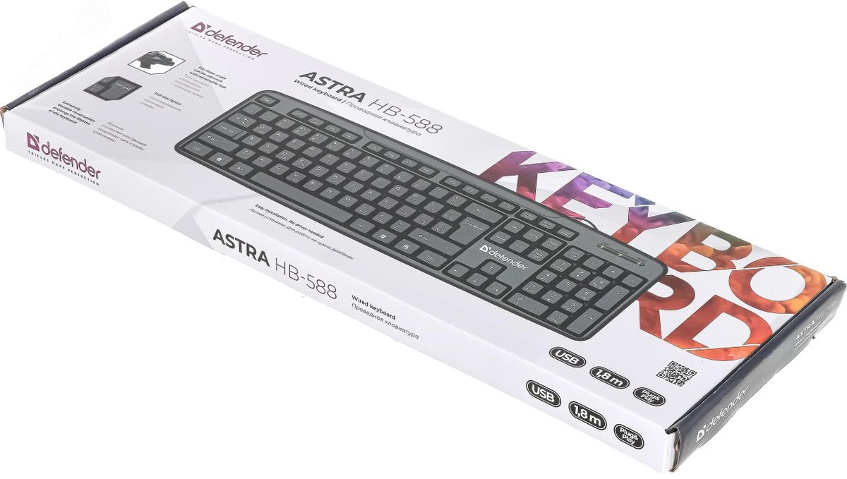 Клавиатура Astra HB-588 , полноразмерная, черный 45588 Defender - превью 5