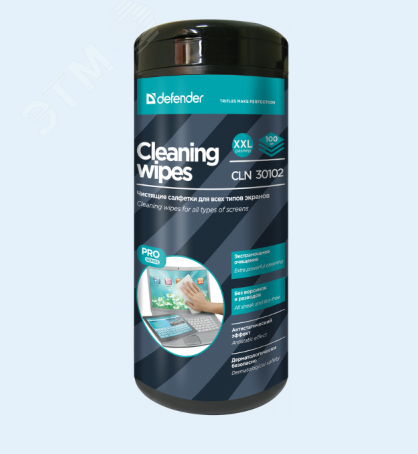 Салфетки чистящие универсальные CLN 30102 (CLN 30102) 30102 Defender