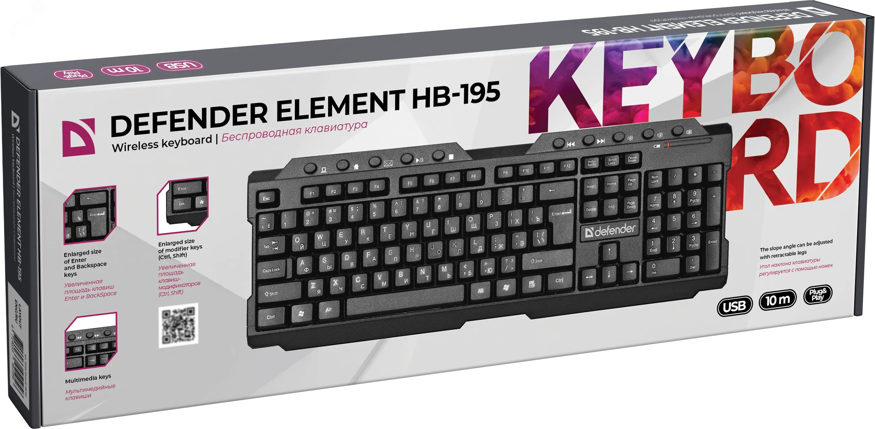 Клавиатура беспроводная Element HB-195 , мультимедиа, черный 45195 Defender - превью 3