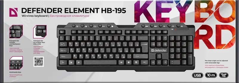 Клавиатура беспроводная Element HB-195 , мультимедиа, черный 45195 Defender - превью 4