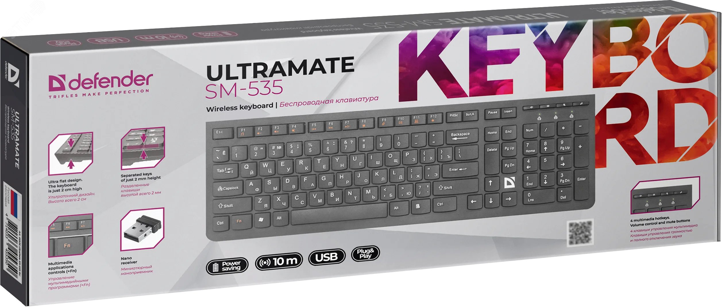 Клавиатура беспроводная UltraMate SM-535 , 104 клавиши, черный 45535 Defender - превью 2