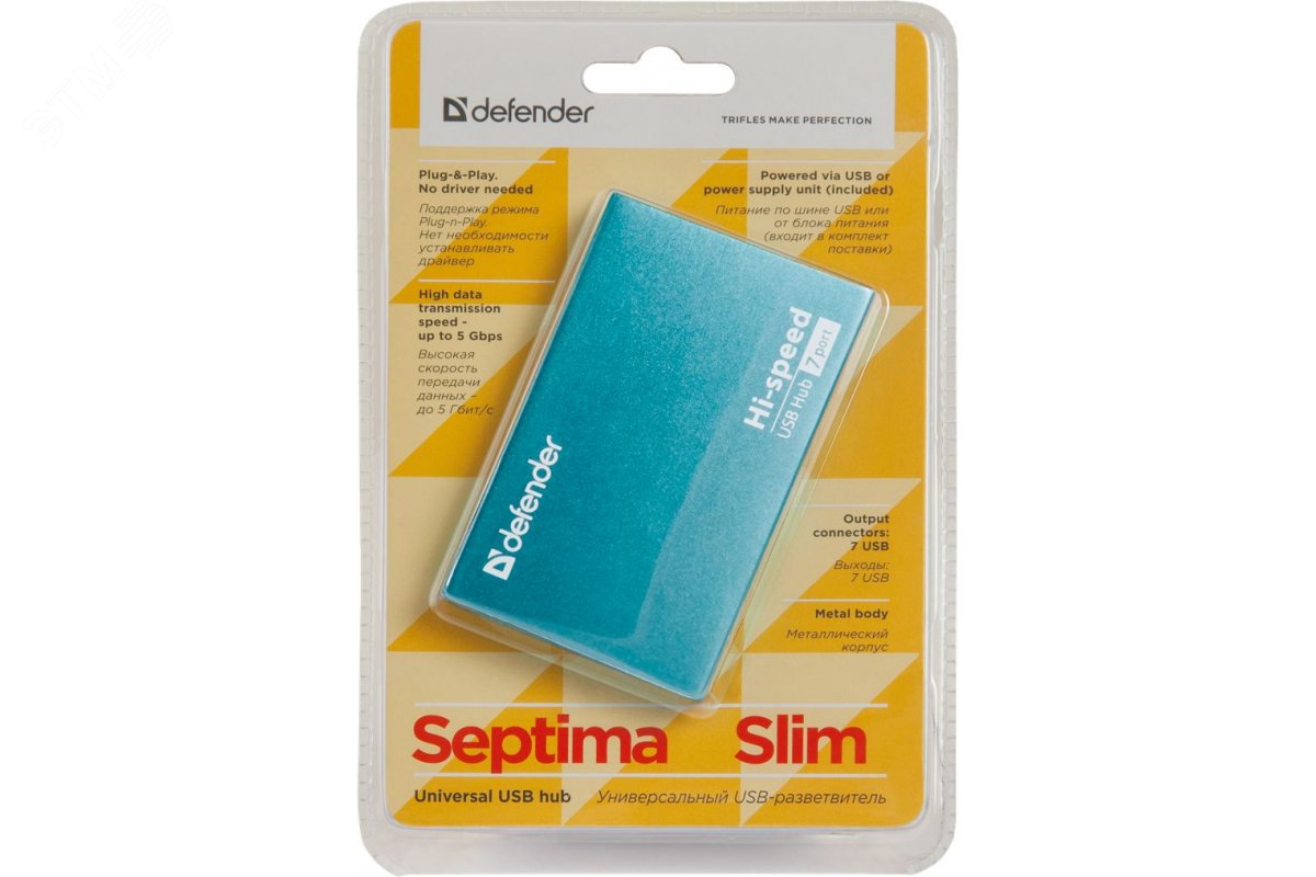 Разветвитель USB Septima Slim USB 2.0, 7 портов, блок питания 2A 83505 Defender - превью 3