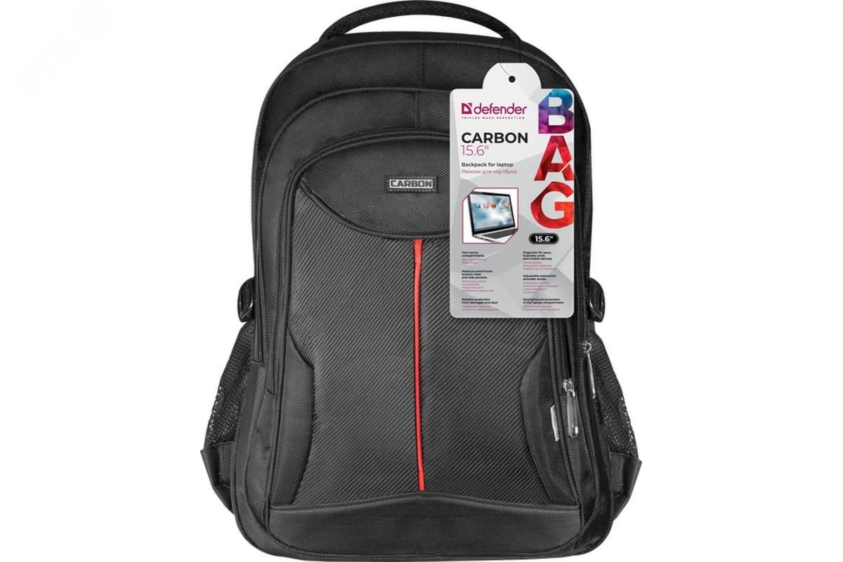 Рюкзак для ноутбука Carbon 15.6'' черный, органайзер 26077 Defender - превью 7