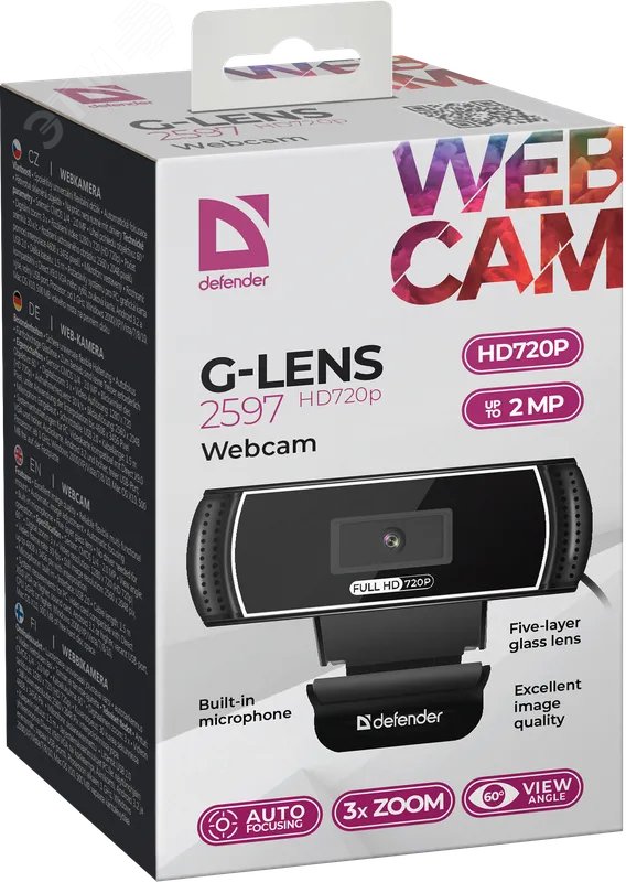Веб-камера G-lens 2597 HD720p 2 МП, автофокус, автослежение 63197 Defender - превью 7