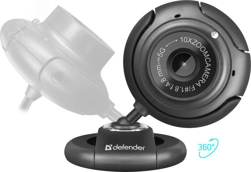 Веб-камера C-2525HD 2 МП, кнопка фото 63252 Defender - превью 4