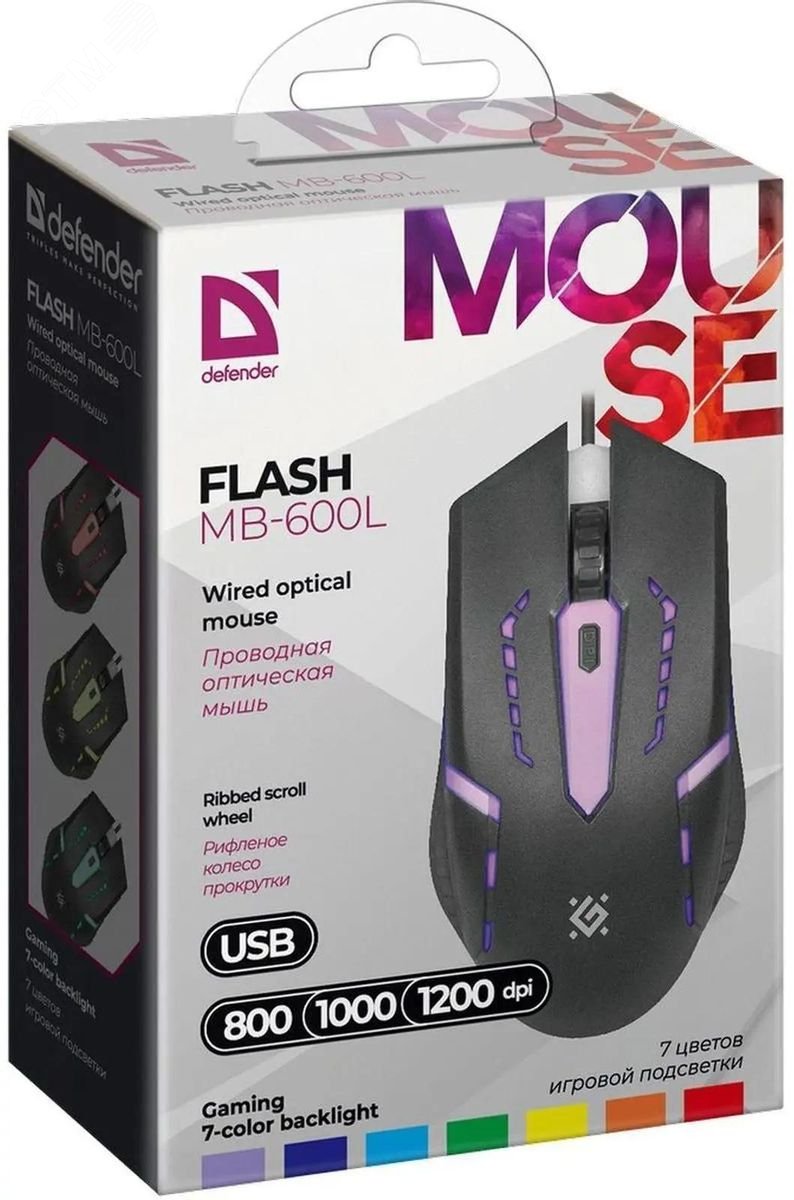 Мышь Flash MB-600L 4 кнопки, 800-1200dpi 52600 Defender - превью 8