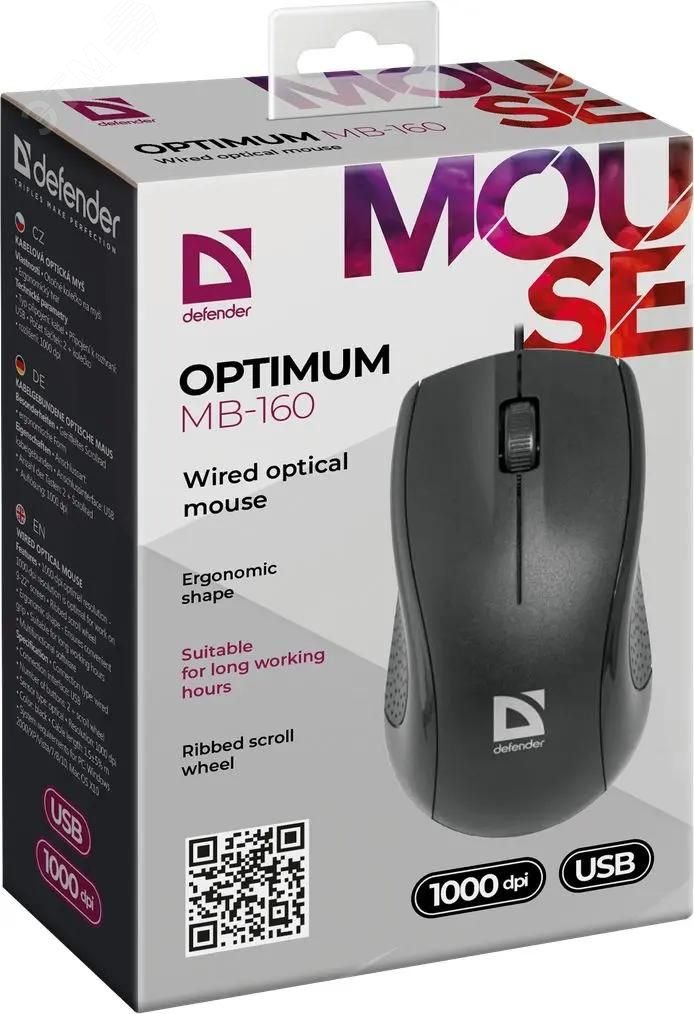 Мышь Optimum MB-160 оптическая, 3 кнопки, 1000 dpi, черный 52160 Defender - превью 5