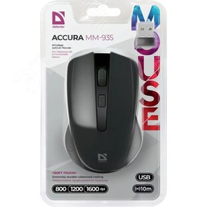 Мышь беспроводная Accura мм-935 оптическая, USB, черный 52935 Defender - 5