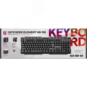 Клавиатура беспроводная Element HB-195 , мультимедиа, черный 45195 Defender - 4