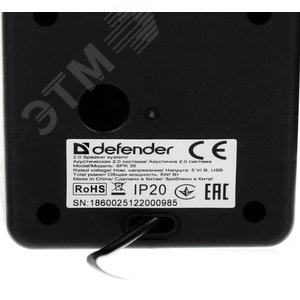 Колонки 2.0 SPK 35 5 Вт, питание от USB 65635 Defender - 7