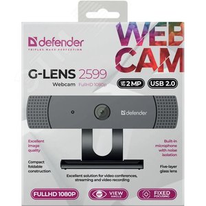 Веб-камера G-lens 2599 2МП, FullHD 1080p 63199 Defender - 8