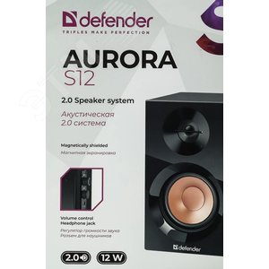 Акустическая система 2.0 Aurora S12 12 Вт, деревянный корпус, 230В 65415 Defender - 5