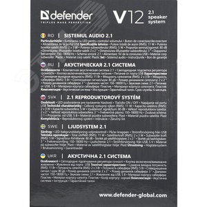 Колонки 2.1 V12 11 Вт, питание от USB 65212 Defender - 8