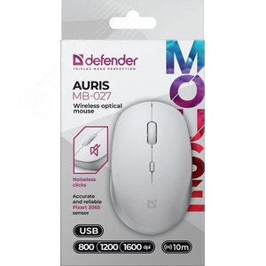 Мышь беспроводная Auris MB-027, оптическая, 4D, 800-1600dpi, бесшумные кнопки, белый 52028 Defender - 4