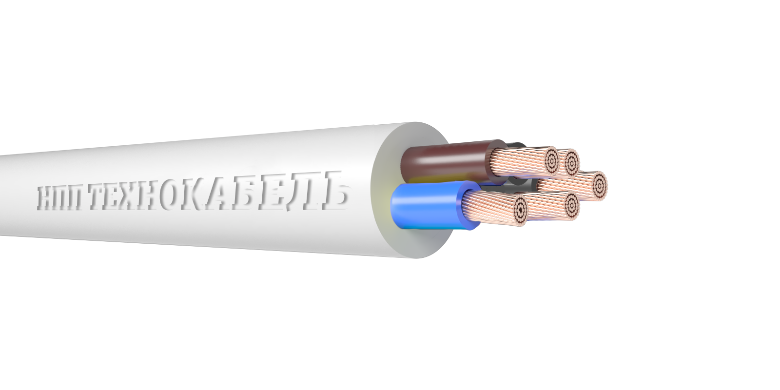 Провод ПВСнг(А)-LS 5х4 ТРТС