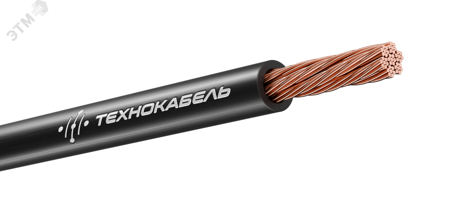 Изображение товара Кабель силовой КГТП-ХЛ 1х10 220/380 В нестационарный для машин и оборудования