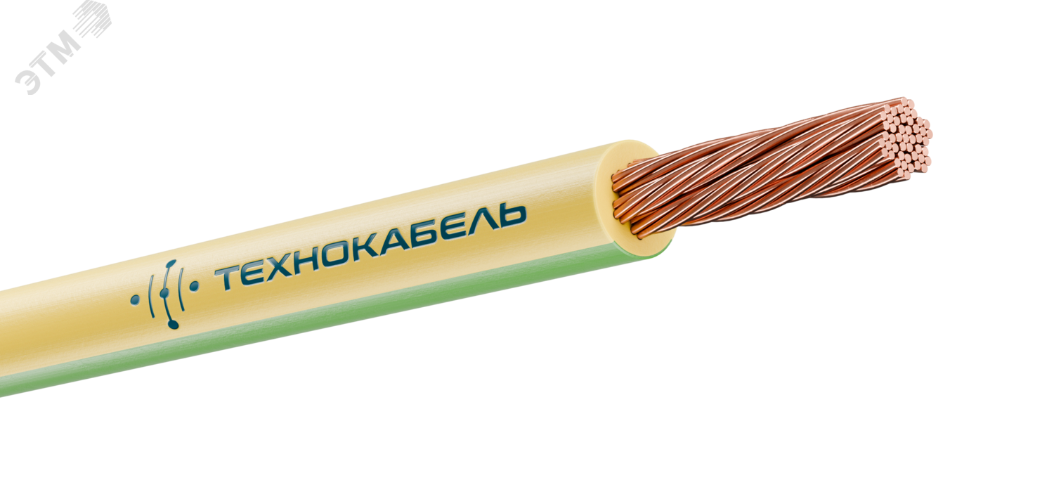 Изображение товара Провод силовой ПуГВнг(А)-LS 1х6 желто-зеленый, гибкий и пожаробезопасный