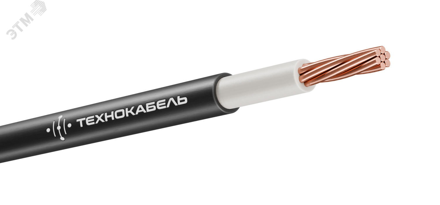 Изображение товара Кабель силовой ВВГнг(А)-LSLTx 1х25мк-0,66 для стационарных электросетей