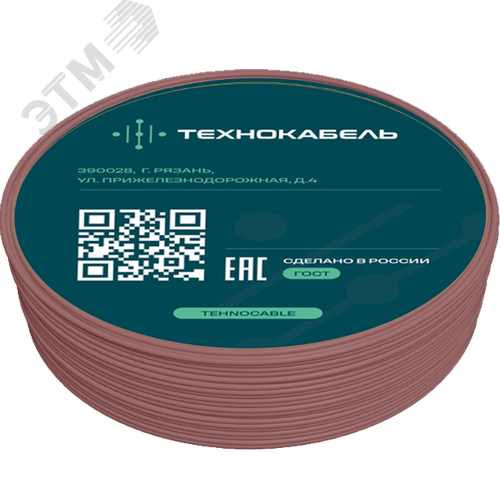 Провод установочный ПуВнг(A)-LS 1х6 Кч (100м) ТРТС - фото 2