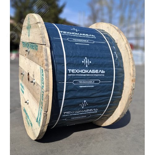 Кабель силовой ВВГнг(А)-LS 5Х4 ок(N.PE)-0.660 ТРТС - фото 2