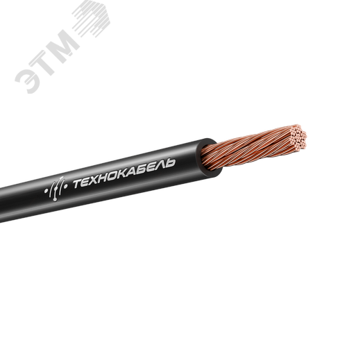 Изображение товара Кабель силовой КГТП-ХЛ 1х10 220/380-3 ТРТС (м)