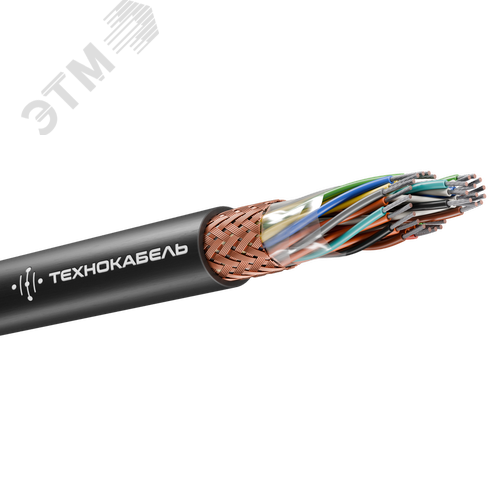 Кабель монтажный МКЭШВнг(А)-LS 16х2х1 ТРТС - фото 1