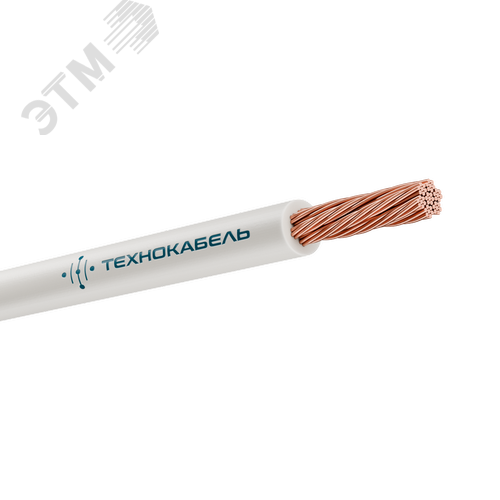 Изображение товара Провод силовой ПуГВнг(А)-LS 1х10 белый ТРТС (м)