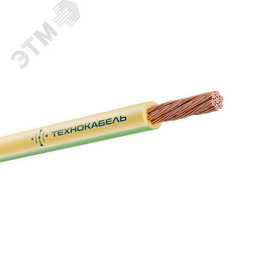 Изображение товара Провод силовой ПуГВнг(А)-LS 1х6 желто зеленый ТРТС (м)