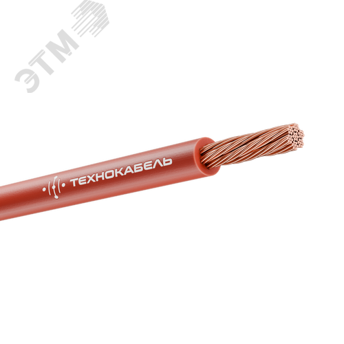 Провод силовой ПуГВнг(А)-LS 1х50 красный ТРТС - фото 1