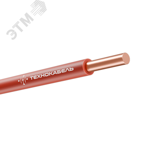 Провод установочный ПуВнг(A)-LSLTx 1х2,5 К (100м) ТРТС - фото 1