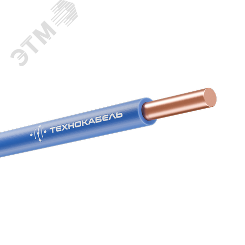 Провод установочный ПуВнг(A)-LSLTx 1х2,5 С (100м) ТРТС - фото 1